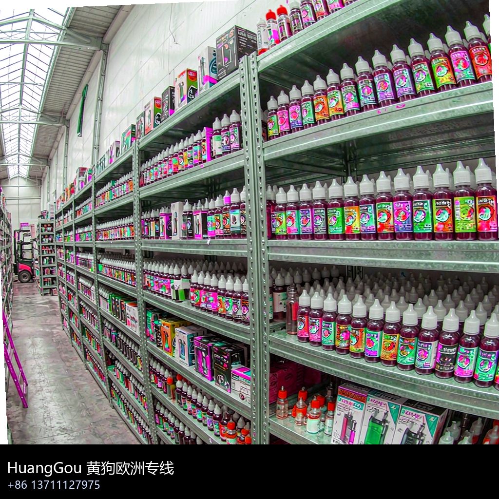 sofia vape wholesale photo 1
