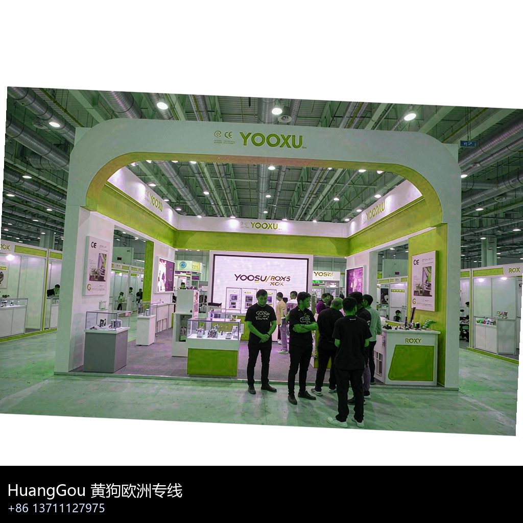 sofia vape wholesale photo 3