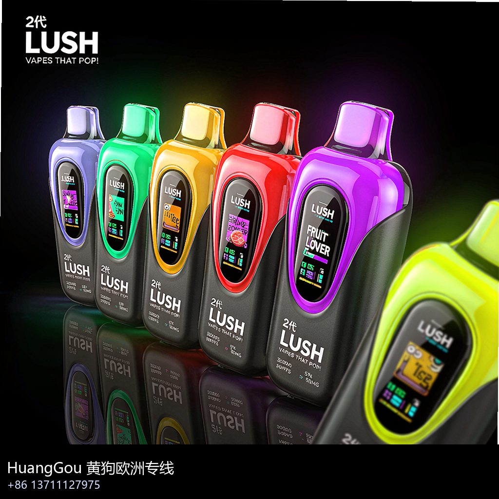 sofia vape wholesale photo 16